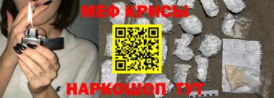 MDMA Кумертау