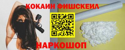 MDMA Кумертау