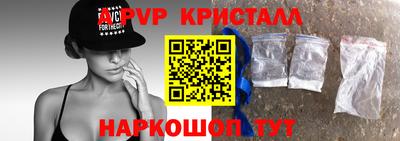 спиды Кулебаки