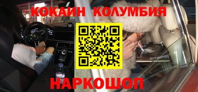 дурь Кунгур