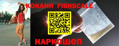 спиды Кулебаки