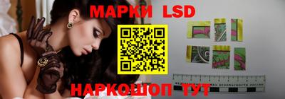 MDMA Кумертау