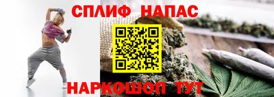 спиды Кулебаки