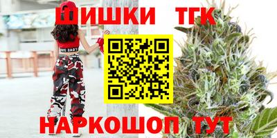 дурь Кунгур