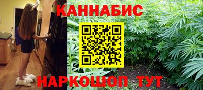 дурь Кунгур
