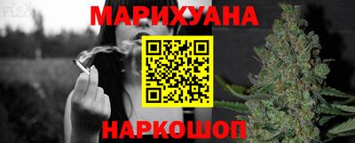 MDMA Кумертау