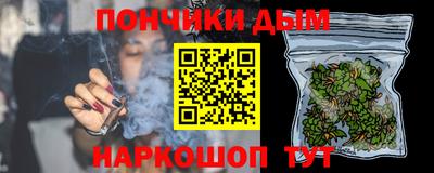 спиды Кулебаки