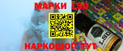 MDMA Кумертау