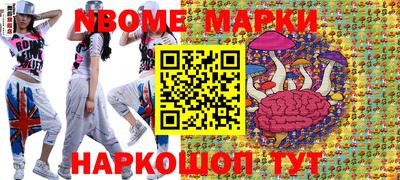спиды Кулебаки