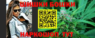 MDMA Кумертау
