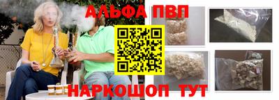 спиды Кулебаки