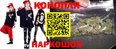 MDMA Кумертау