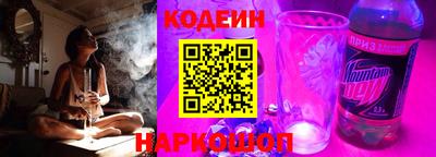 MDMA Кумертау