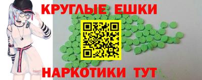 дурь Кунгур