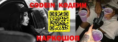 дурь Кунгур