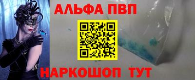 дурь Кунгур