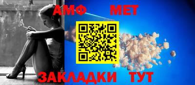спиды Кулебаки
