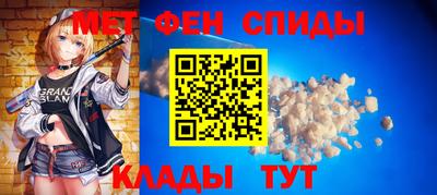 дурь Кунгур