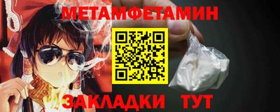 дурь Кунгур