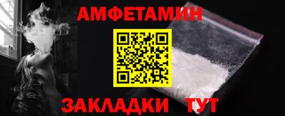 дурь Кунгур