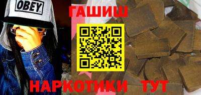 MDMA Кумертау