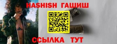 дурь Кунгур