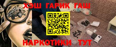 MDMA Кумертау
