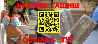 спиды Кулебаки