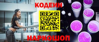 спиды Кулебаки