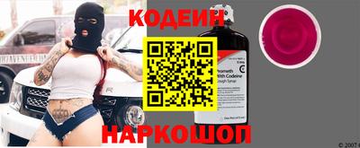 дурь Кунгур