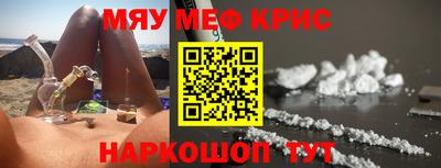 спиды Кулебаки